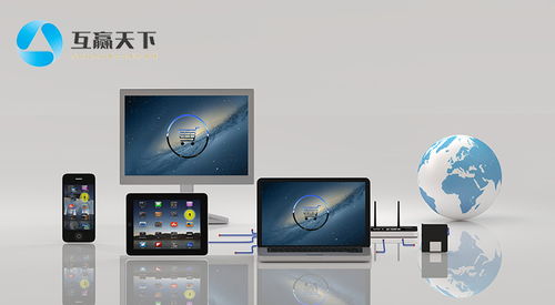 做好電子商務(wù)網(wǎng)站建設(shè)，展現(xiàn)企業(yè)實力